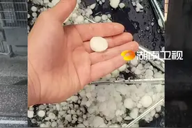 【注意注意！#冷冷冷周一冷冷冷 】 #湖南加急送来一个冬天  据湖南省气象台03月02日发布寒潮橙色预警，预计至4日20时，长沙、株洲、湘潭、衡阳、邵阳、岳阳、常德、张家界、益阳、郴州北部、永州北部、怀化、娄底、湘西州最低气温或平均气温将下降12℃以上，最低气温≤4℃，并可能伴有5级以上偏北大风，请注意防范。视频封面