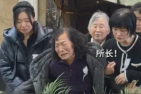 痛心！3月18日 乌鲁木齐市公安局达坂城分局乌拉泊派出所所长崔文亮因公牺牲！3月20日 崔文亮所长遗体告别仪式在乌鲁木齐举行！视频封面