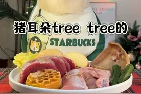 拉布拉多沉浸式吃饭日常 今天的猪耳朵tree tree的！#当你有只嘴馋小狗 #一看就是干饭狗 #萌宠出道计划 #干饭狗的日常 #狗狗配餐 @抖音短视频 @抖音创作者中心视频封面