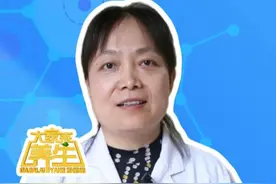 反复急诊却没事，究竟为何？视频封面