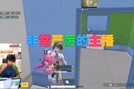 别紧张，虽然我真的很严格