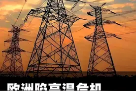 史上最热夏天，还好我们有特高压#特高压 #高温 #中国 
#2025掘金计划  #看懂中国