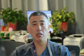 做基因检测到底能管什么用，到底是什么目的？#癫痫 #癫痫发作 #基因检测 #硬核健康科普行动  #天坛医院张凯视频封面
