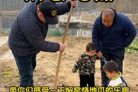 又到了烤红薯的季节，回忆儿时的味道，我们北方这叫焖窑，南方的小伙伴你们叫啥。#农村生活 #烤地瓜 #儿时记忆视频封面