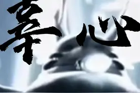 为胖猫写一首歌 #胖猫 #原创音乐 #艺术在抖音视频封面