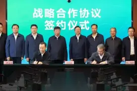 新央企雅江集团领导班子亮相 【新央企雅江集团领导班子亮相】余兵已任雅江集团董事长、党组书记，王武斌已任总经理、党组副书记，赵峰已任副总经理、党组成员。#新央企雅江集团领导班子亮相