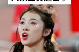 吴艳妮穿连体衣怎么了，人家现在站上奥运会了，谁还敢说闲话？ 吴艳妮穿连体衣怎么了，人家现在站上奥运会了，谁还敢说闲话？#田径运动员吴艳妮 #田径 #田径美女 #女子100米栏视频封面