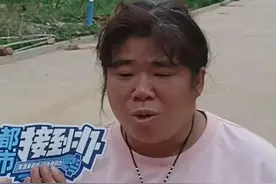 八岁女孩玩蛋仔派对充值近两千。家长：我害怕你们不来我才说两万。（一）#媒体精选计划 #河南dou知道  #都市接到办