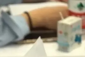 审计署发布2022年度审计工作报告 发现失业补助被蚕食等问题#就业 #审计视频封面