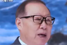 《反分裂国家法》如利剑高悬 让赖清德之流不敢越雷池一步#看台海视频封面
