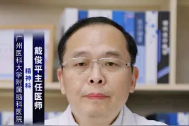 最容易发胖的抗抑郁药是什么？ #涨知识 一般临床上没有最容易发胖的抗抑郁药的说法，如果患者需要长期进行抗抑郁治疗，可能阿戈美拉汀、阿米替林、草酸艾司西酞普兰这类药物比较容易导致机体发胖。
第一、阿戈美拉汀：该药物为抗抑郁药，主要用于治疗成人抑郁症。常见恶心、腹泻、便秘、腹痛等不良反应，长期服用该药物可能会发胖。
第二、盐酸阿米替林：属于抗抑郁药，主要用于治疗各种抑郁症，其镇静作用较强，能够用于治疗焦虑性或激动性抑郁症。常见多汗、口干、视物模糊等不良反应，且患者可能会发胖。
第三、草酸艾司西酞普兰：该药物为抗抑郁药，主要用于治疗抑郁障碍，治疗伴有或不伴有广场恐怖症的惊恐障碍。且该药物停药后可能会出现头晕、头痛等症状，且伴有机体发胖。建议患者在医生的专业医生指导下使用上述药物，不要自行服用药物，以免出现其他不适症状。#硬核健康科普行动  @创作灵感小助手视频封面