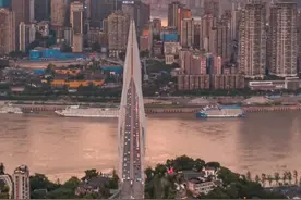 重庆即将领取“初夏”体验卡！#未来3天重庆最高气温或破30℃ ，中心城区最高28℃！你感觉到升温了吗？#媒体精选计划 #重庆气温视频封面
