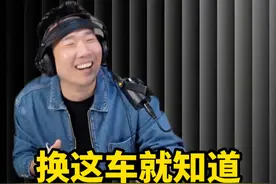 换这车，就知道很多男人的心够“野”！ #哈弗全系换新一口价 #放驾计划视频封面