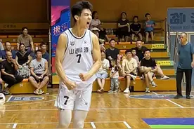 【山西vs四川】全国晋级关键之战！全程精彩干货满满！ #u21青年篮球锦标赛 #篮球 #全国青少年u系列篮球联赛 #篮球比赛 #比赛现场 @DOU+小助手视频封面