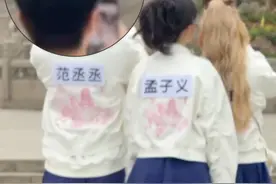 范丞丞相机一开就是自拍，范丞丞不语只顾自拍 #奔跑吧13视频封面