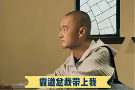 追了一年的女神到手后，我却想分手了 有粉丝说：“看到女朋友素颜后，就想分手了。”
忍不了!冯唐开麦！
#冯唐 #爱情 #分手 #素颜 #霸道总裁带上我 @抖音大有学问 @抖音短视频视频封面