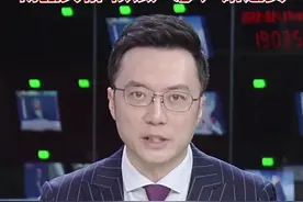#江苏 省委省政府成立"丰县生育八孩女子"事件调查组 #东方快评 #大v快评 #徐州 视频封面