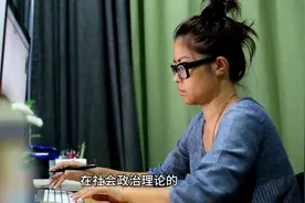 阶级理论和主义都是为特定阶级的利益服务视频封面