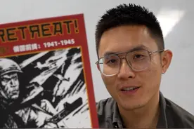 我已经研究了老长时间了，依然没研究明白，有老铁懂的吗？
#硬核 #军事 #兵棋推演 #军事游戏 #涨知识 #冷知识 #军迷 #军迷发烧友 视频封面