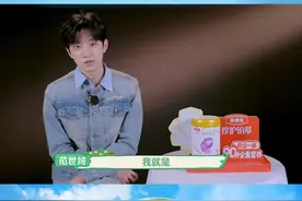 来看范老师教你如何面对“神兽” #超凡萌主闯一夏  #范世錡带娃有点意思  #育儿方法  #抖音综艺独家现场  #萌娃综艺节目推荐 @范世錡xxxF @胖团和胖圆 @咱柚俊了 @是李嘉曦李语佳呀 @是田点吖 @武艺 @武星视频封面