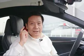 如果大家到店品鉴小米SU7 Ultra，我建议你无论如何坐进车里，感受一下“运动豪华”的设计。#和雷军一起聊车视频封面
