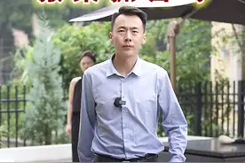 女婿报案抓岳母 #反转剧情 女儿来兴师问罪，反被女婿怼的哑口无言！#抖音短剧新番计划 #dou上热门 #抖音小助手 #正能量短剧视频封面