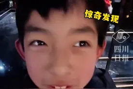10岁弟弟看完《哪吒2》有惊奇发现：哪吒是三头六臂，那我就是一头二臂......视频封面