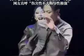 15岁的#张维伊 跳街舞片段流出，曾在综艺中笑称自己“可能代表国家参加奥运会比街舞”，街舞老师辣评：跳舞有种淡淡的“死感”，网友直呼“伤害性不大侮辱性极强”#张维伊董璇