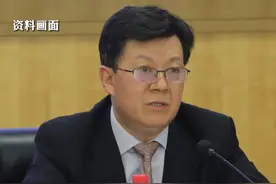 任职不到一年半后，王廷科不再担任中国人民保险集团党委书记视频封面