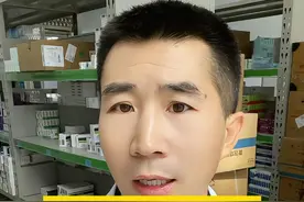 吃左氧氟沙星需要注意哪些方面 #医疗健康创作训练营 #硬核健康科普行动  #听医生一句劝视频封面