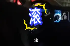 8月31日（发布），浙江杭州。女子乘坐哈啰出行网约车，要求司机送达定位位置，但未达目的地，司机便结束订单，将车越开越远，并多次辱骂女子。女子便拨打投诉电话，并称“我死了，这就是最后的遗言”。关注👉@小政视频 #浙江dou知道  #抖音小助手  #爆料入口 #网约车#哈啰出行  （来源：@兔儿爷 ）视频封面