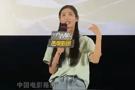 #孙泽艺复刻只此青绿经典动作 看完电影频道M观影团#电影只此青绿 映后，不得不感叹舞蹈演员功底的强大，身、形、神、态缺一不可！快来看看孙泽艺对《只此青绿》片中舞姿的复刻吧～视频封面