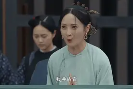 #当家主母 为什么不能让人好好活着！沈翠喜霸气发言！一定会让坏人身败名裂！ #当家主母大奶奶受刑 视频封面