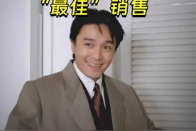 36个前男友同住一栋楼？ 深圳工薪男集体上演"杀房盘"魔幻剧！#房地产 #买房套路 #房托骗局 #刘佳视频封面