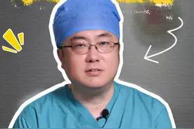 ESD手术是什么？看完视频你就懂了！ #ESD #结肠癌 #手术 #胃肠肿瘤李明教授 #硬核健康科普行动视频封面