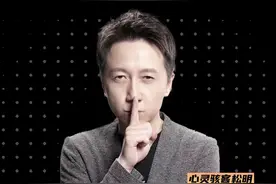 你身边有没有一喝酒就爱哭的朋友，@ 他来看#松明 #松明心理术视频封面