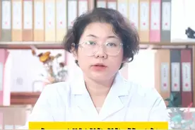 左下腹隐隐作痛是什么原因导致的 #左下腹疼痛 #疼痛 #左下腹痛怎么缓解