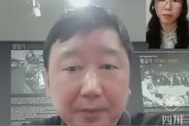 “韩方表示未来将考虑改规则。”国家队总教练俞斌、中国围棋协会回应柯洁被判负视频封面