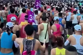 2025重庆马拉松300领跑员全记录（1/4）视频封面