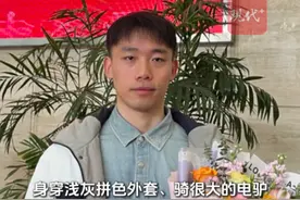 2月28日晚，刘其鑫将突发不适、瘫倒在地的同学迅速送往校医院，为其争取了抢救时间，随后悄然离开。视频封面