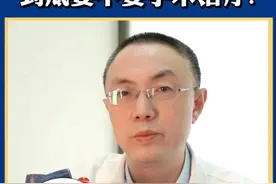 得了心脏瓣膜病到底要不要手术治疗？ #二尖瓣反流  #心脏瓣膜病 #瓣膜修复 #瓣膜置换手术 #心内科邵一兵视频封面
