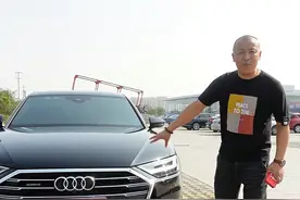 #奥迪a8起步抬头必有缘由~跟A6再像，它也是大哥！视频封面