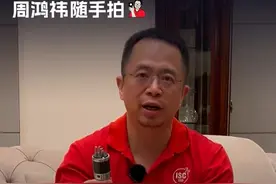 音响一根线比汽车还贵？ 手动播放《今夜无人入睡》#音响 #音响设备 #大咖观察视频封面