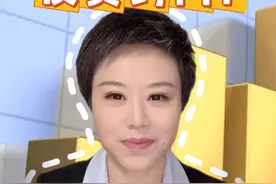 一口气看完指数基金的投资窍门！#股票 #基金 #股民 #商业思维 #投资视频封面