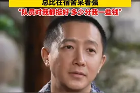 1月28日报道，#韩庚回应曾在韩国戴面具表演 ：刚出道签证出问题，如果不参加演出队形要重改，总比在宿舍呆着强。视频封面