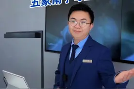 2024 BMW老友长享服务来啦 2024 BMW老友长享服务来啦！
1元即可享受多重售后福利哦
BMW常规保养项目悦享8折
原厂星标认证轮胎买三送一
五象南宁粤宝行 0771-3300999
#宝马 #售后保养视频封面