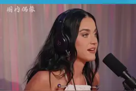 水果姐新专辑的三首单曲，一会儿女人的世界，一会儿爱男的爱得要鼠，但是又精准投放gay bar，真的很割裂~ #水果姐 #katyperry #欧美音乐视频封面