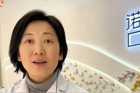 真是老掉牙吗？听专业人讲牙齿保护！81岁仍有30岁的牙 #牙齿健康 #北京 #牙科诊所视频封面