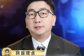 他也“塌房”了吗？三分钟带你看明白事件始末！ #金秀贤 #金赛纶 #韩娱