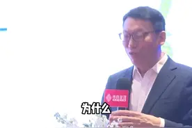 为什么大领导身边的秘书都是年轻人！#领导力 #领导 #身边人 #情商 #思维格局 #赵玉平 @DOU+小助手 视频封面